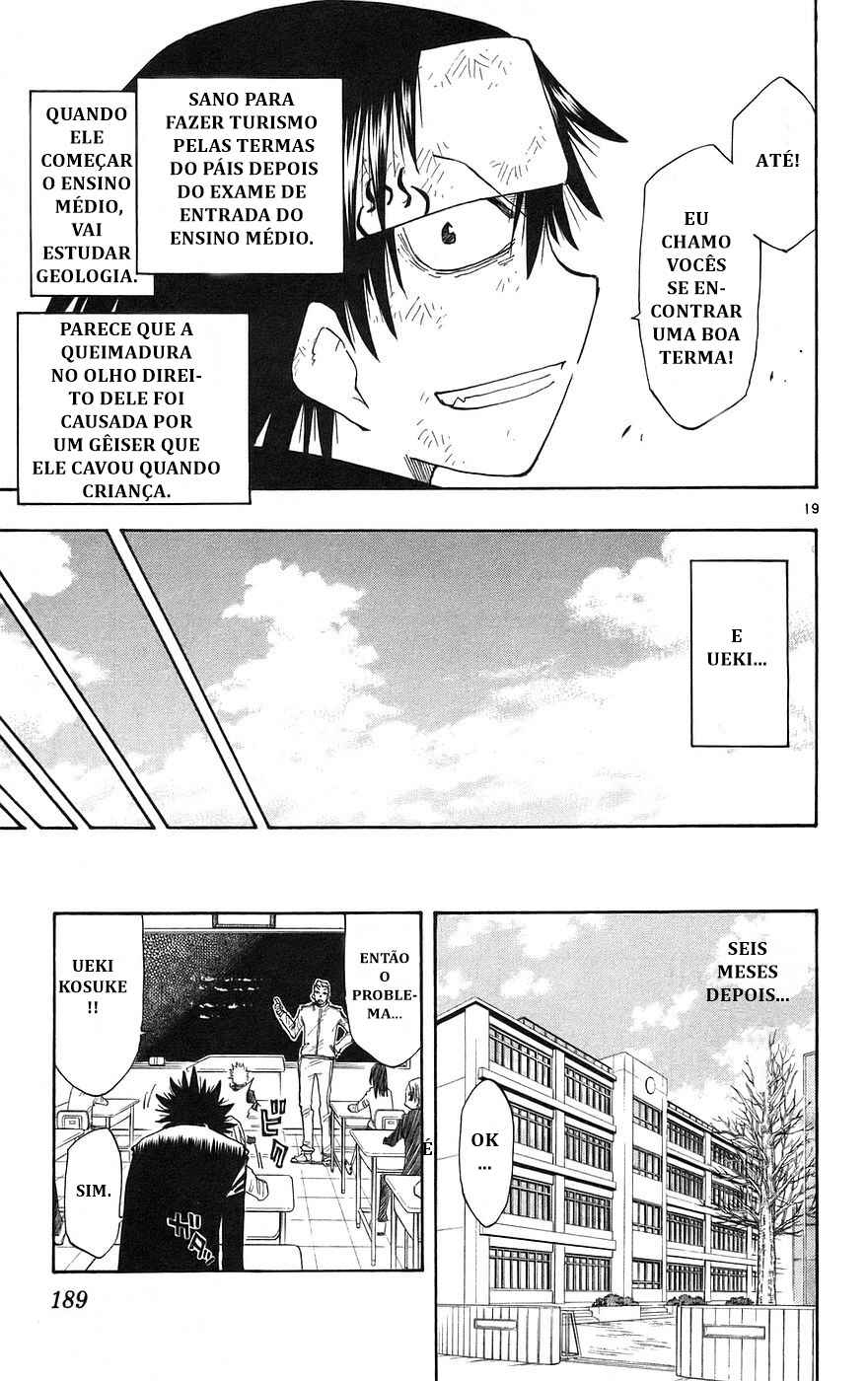 The Law of Ueki Chapter 154 - Page 19