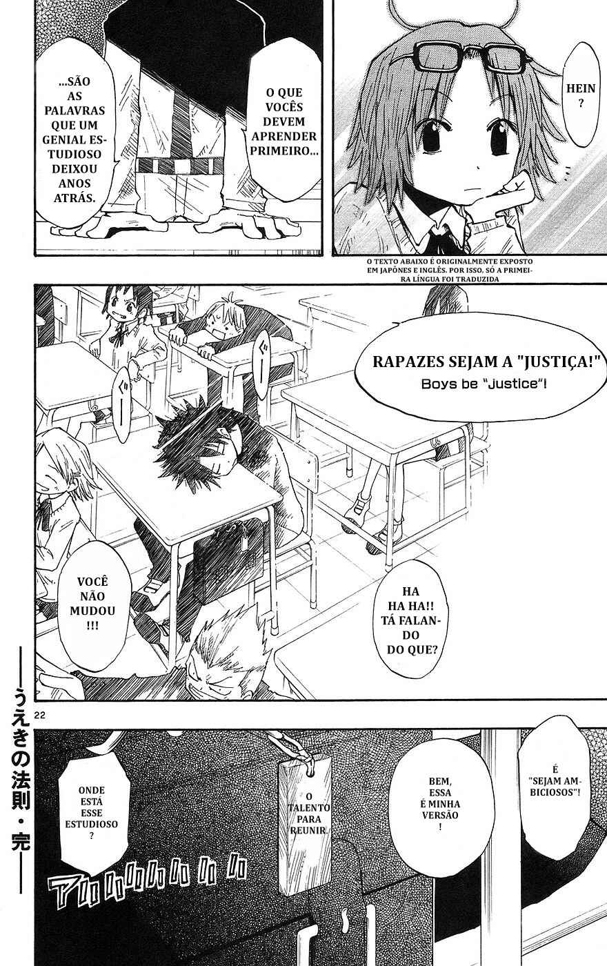 The Law of Ueki Chapter 154 - Page 22