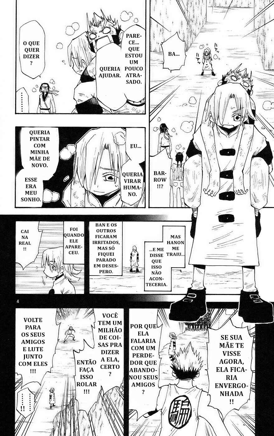The Law of Ueki Chapter 154 - Page 4