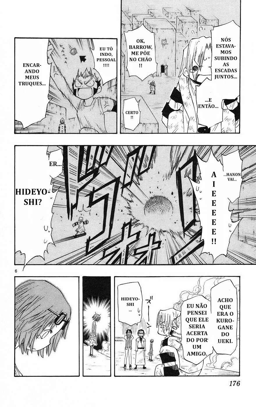 The Law of Ueki Chapter 154 - Page 6