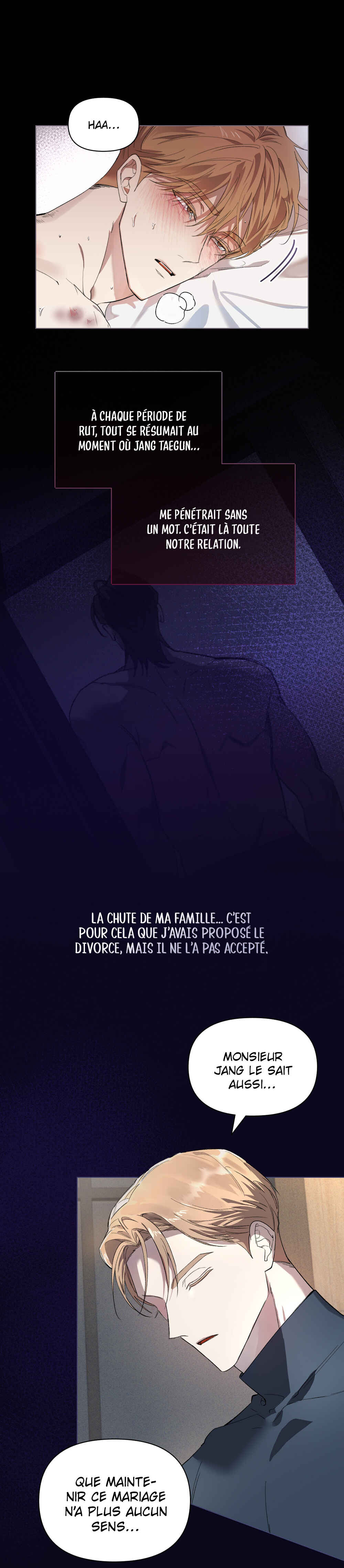 Dog's Mask Chapter 0 - Page 3