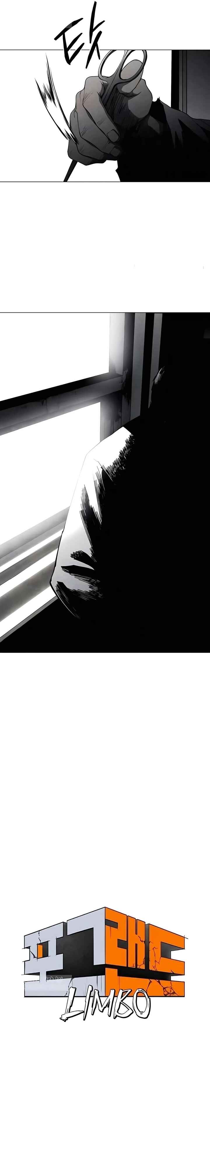 Pogeuraendeu Chapter 18 - Page 15