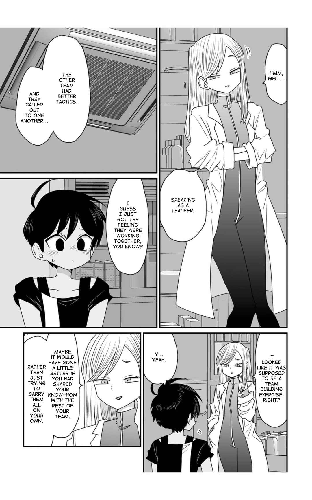 Warui ga Watashi wa Yuri ja nai Chapter 37 - Page 7