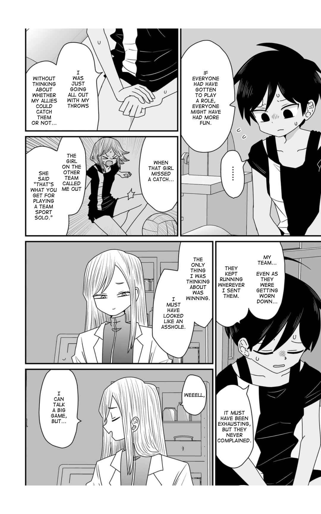 Warui ga Watashi wa Yuri ja nai Chapter 37 - Page 8