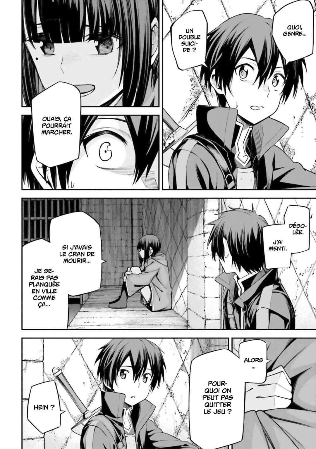 Sword Art Online - Re:Aincrad Chapter 15 - Page 10