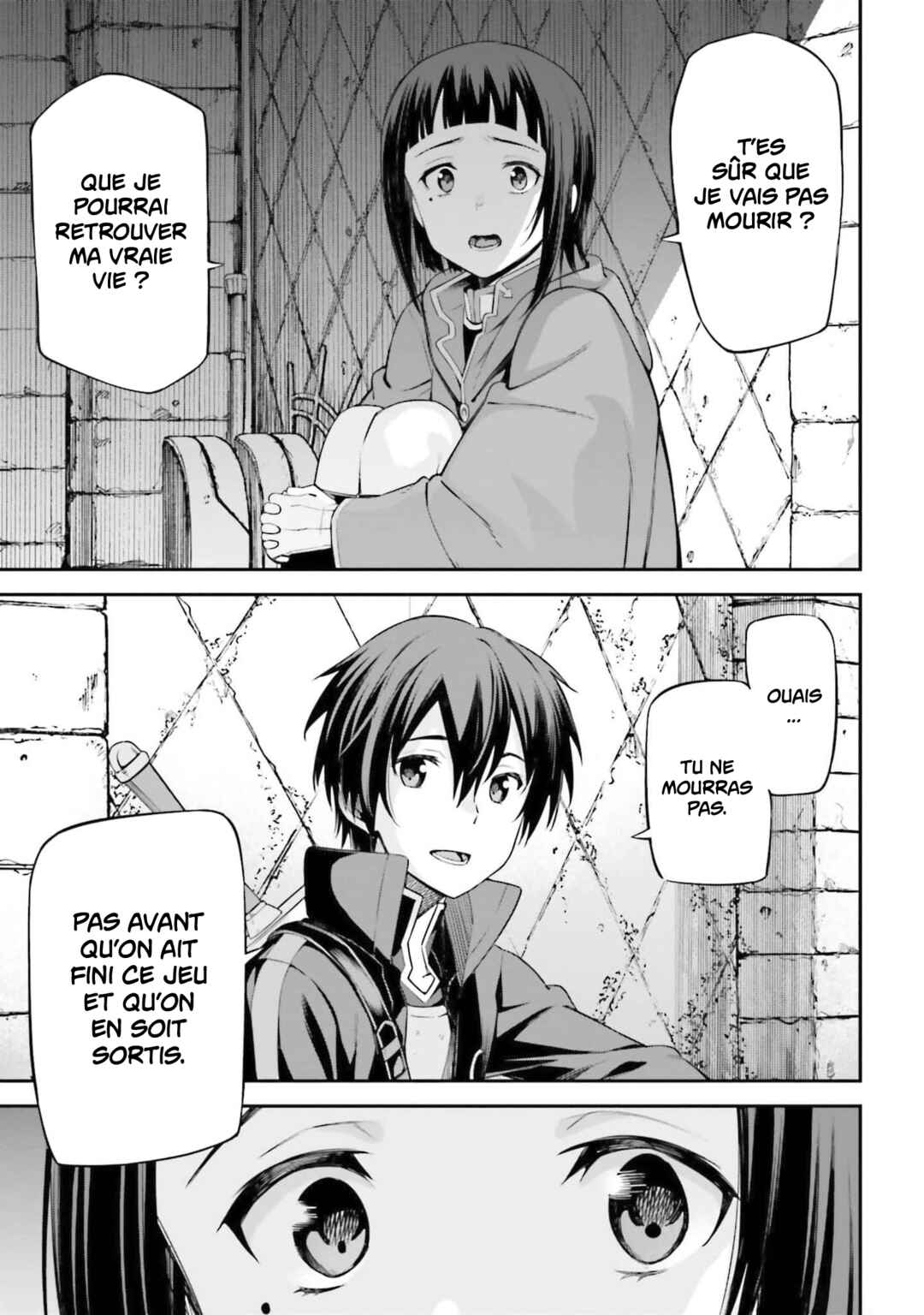 Sword Art Online - Re:Aincrad Chapter 15 - Page 13