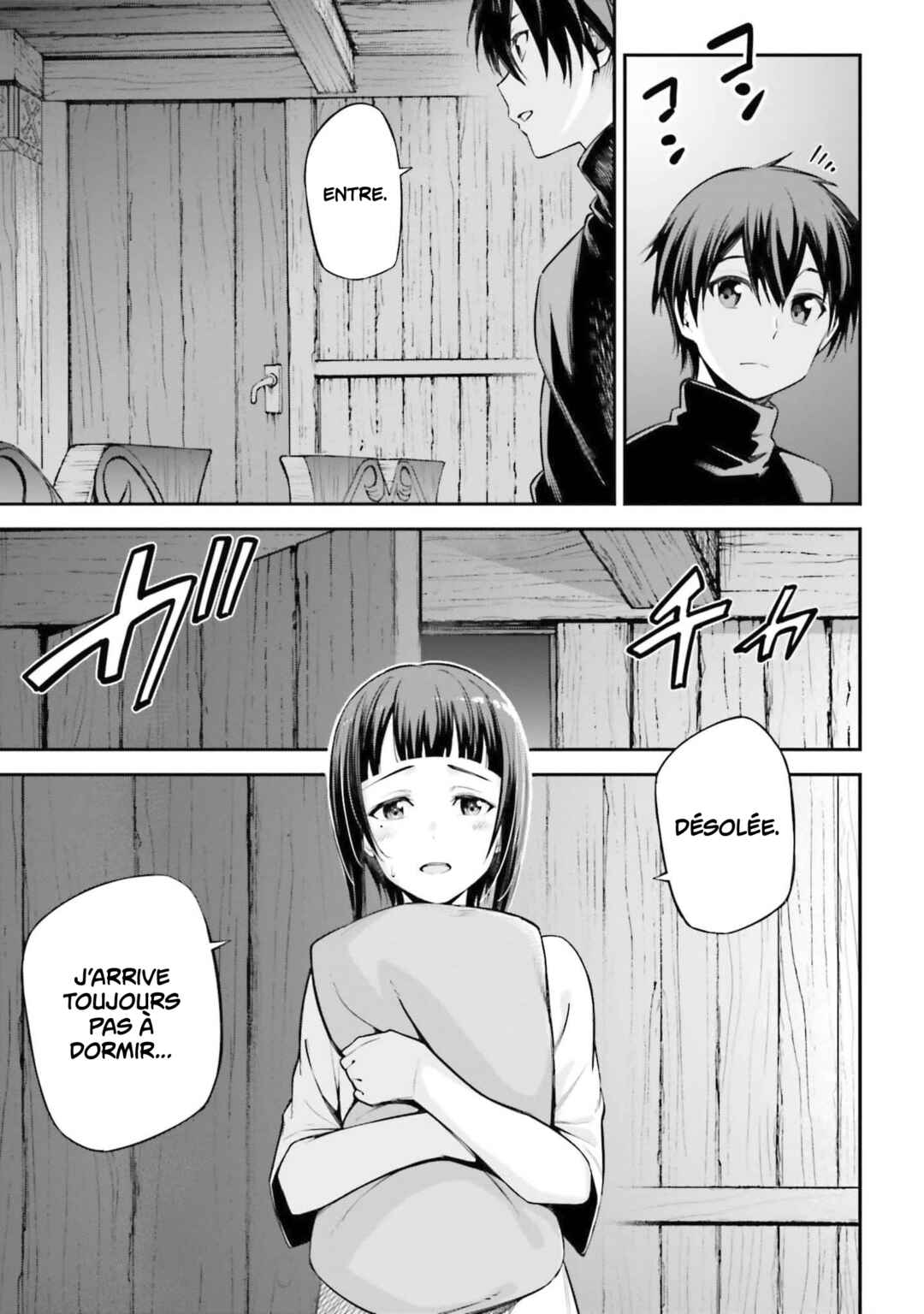 Sword Art Online - Re:Aincrad Chapter 15 - Page 15