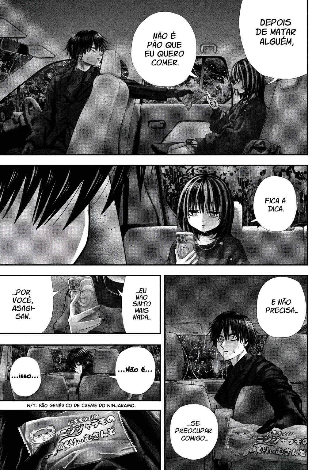 Nezumi no Hatsukoi Chapter 71 - Page 13