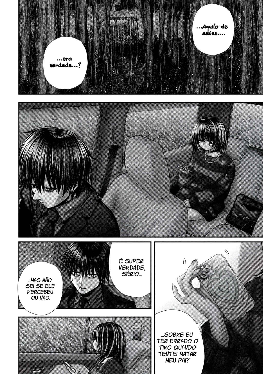 Nezumi no Hatsukoi Chapter 71 - Page 14