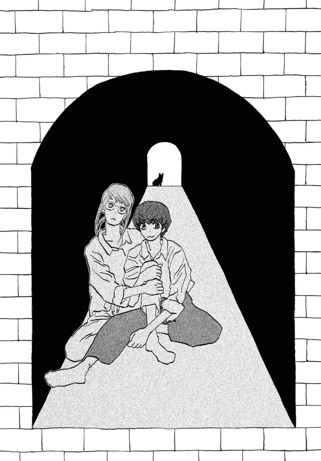 Kamakura Bakeneko Club Chapter 34 - Page 1
