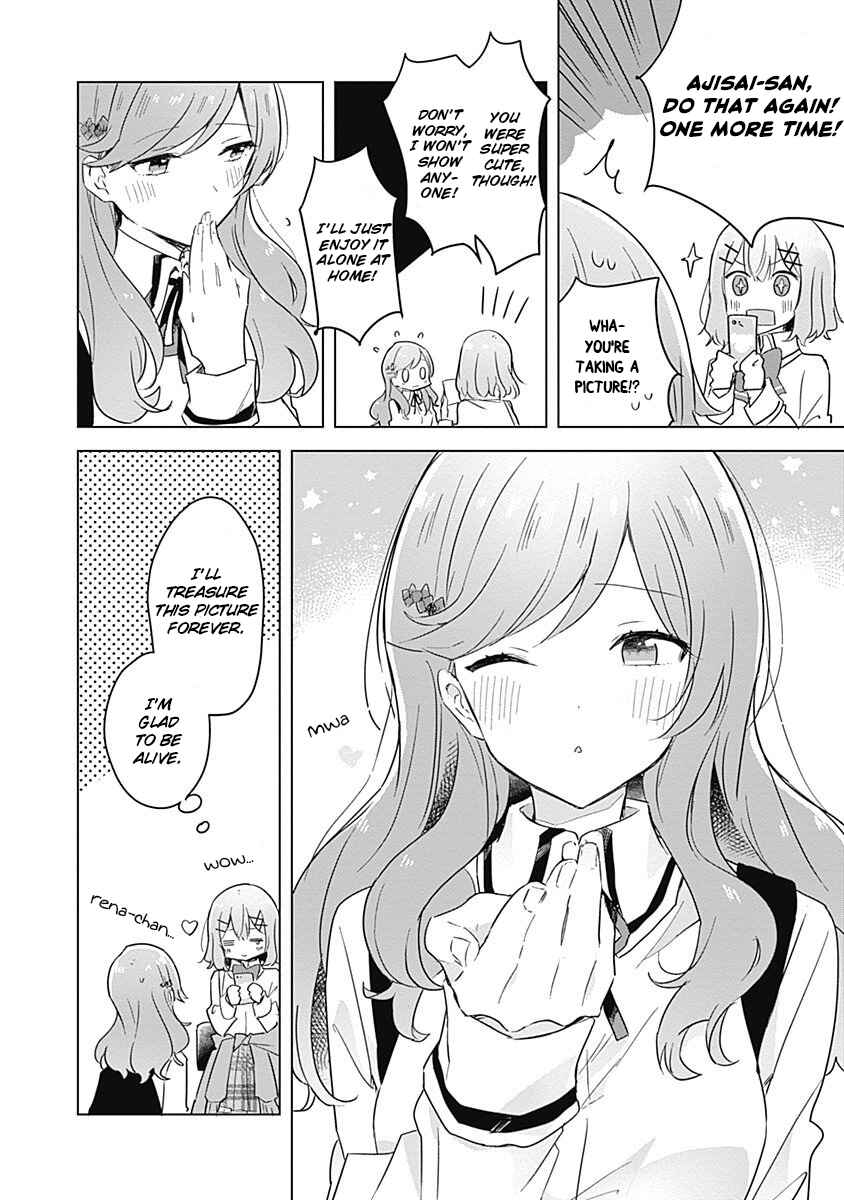 Watashi ga Koibito ni Nareru Wakenai jan, Murimuri! (※Muri ja Nakatta!?) Chapter 11 - Page 12