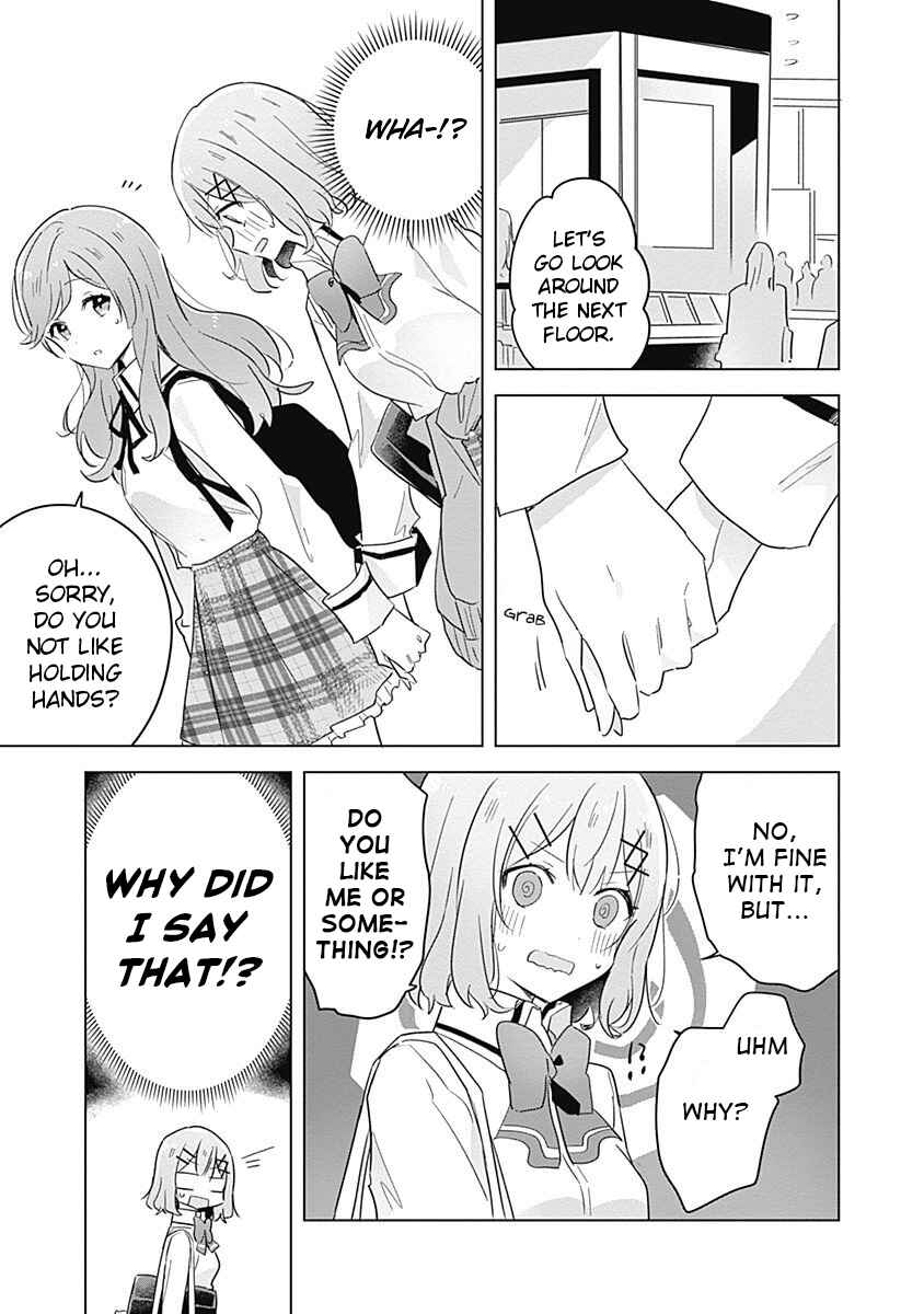 Watashi ga Koibito ni Nareru Wakenai jan, Murimuri! (※Muri ja Nakatta!?) Chapter 11 - Page 13