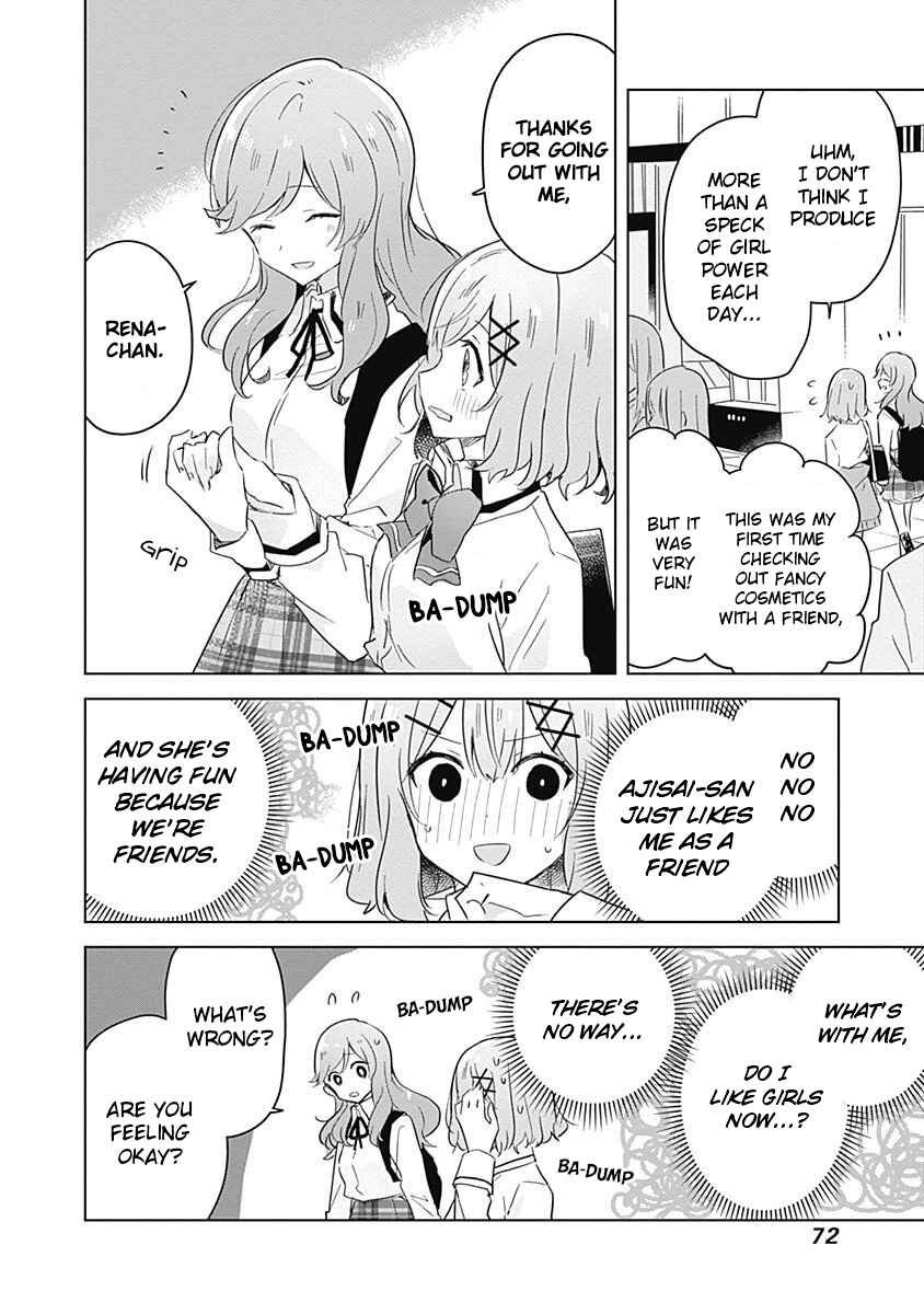 Watashi ga Koibito ni Nareru Wakenai jan, Murimuri! (※Muri ja Nakatta!?) Chapter 11 - Page 16