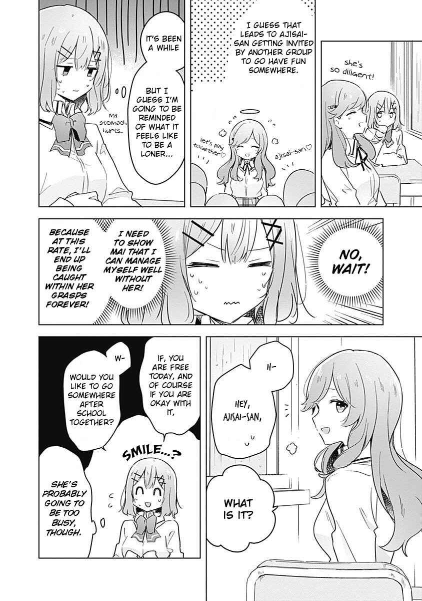 Watashi ga Koibito ni Nareru Wakenai jan, Murimuri! (※Muri ja Nakatta!?) Chapter 11 - Page 2