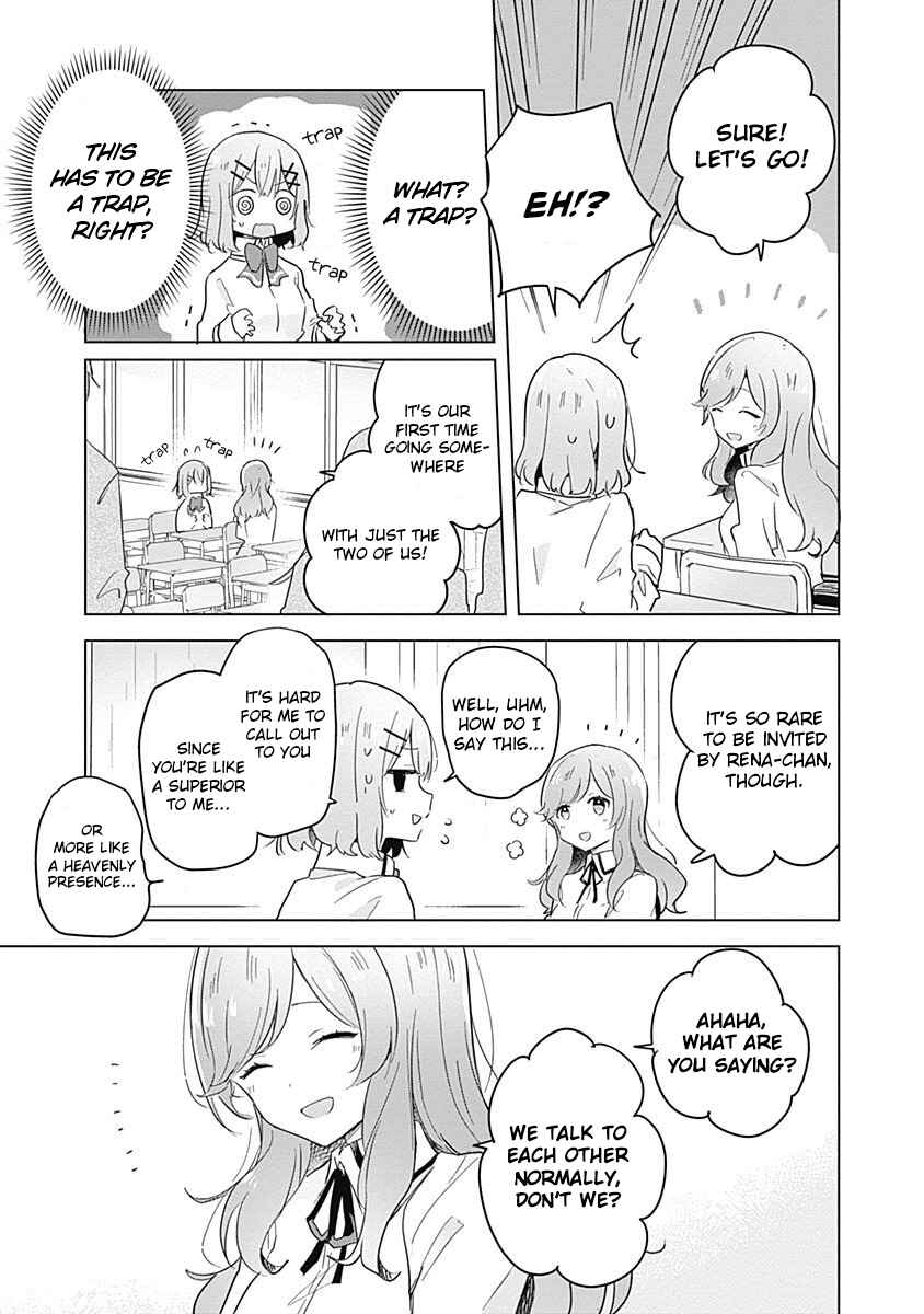 Watashi ga Koibito ni Nareru Wakenai jan, Murimuri! (※Muri ja Nakatta!?) Chapter 11 - Page 3
