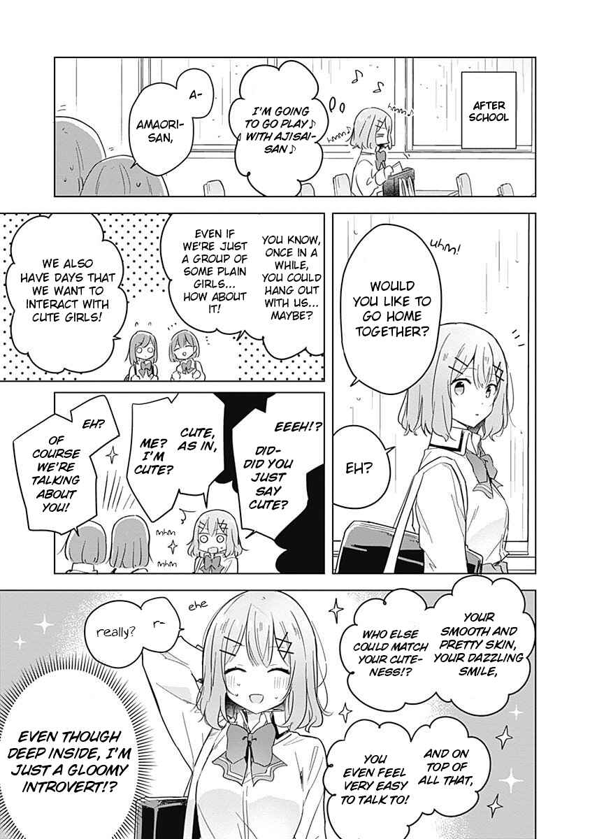 Watashi ga Koibito ni Nareru Wakenai jan, Murimuri! (※Muri ja Nakatta!?) Chapter 11 - Page 5