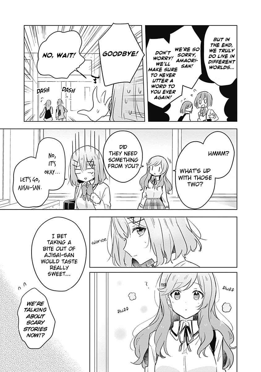 Watashi ga Koibito ni Nareru Wakenai jan, Murimuri! (※Muri ja Nakatta!?) Chapter 11 - Page 7