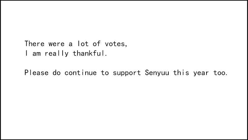 Senyuu. Chapter 57.5 - Page 53