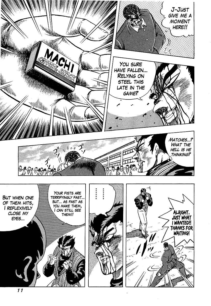 Osu!! Karate-bu Chapter 217 - Page 10