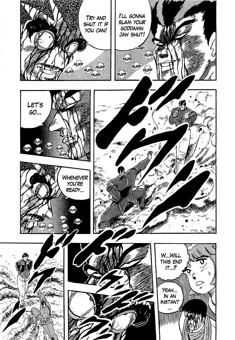 Osu!! Karate-bu Chapter 217 - Page 12