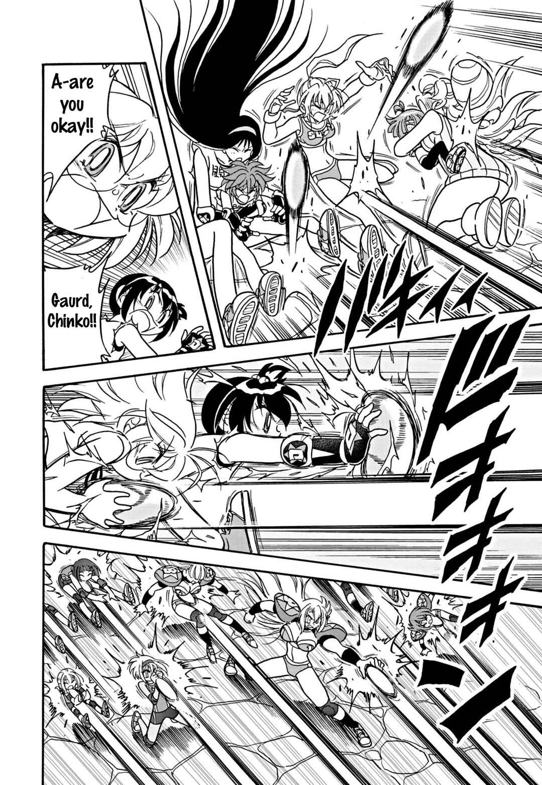 Flaming Fightball Girl Dodge Danko Chapter 24 - Page 5
