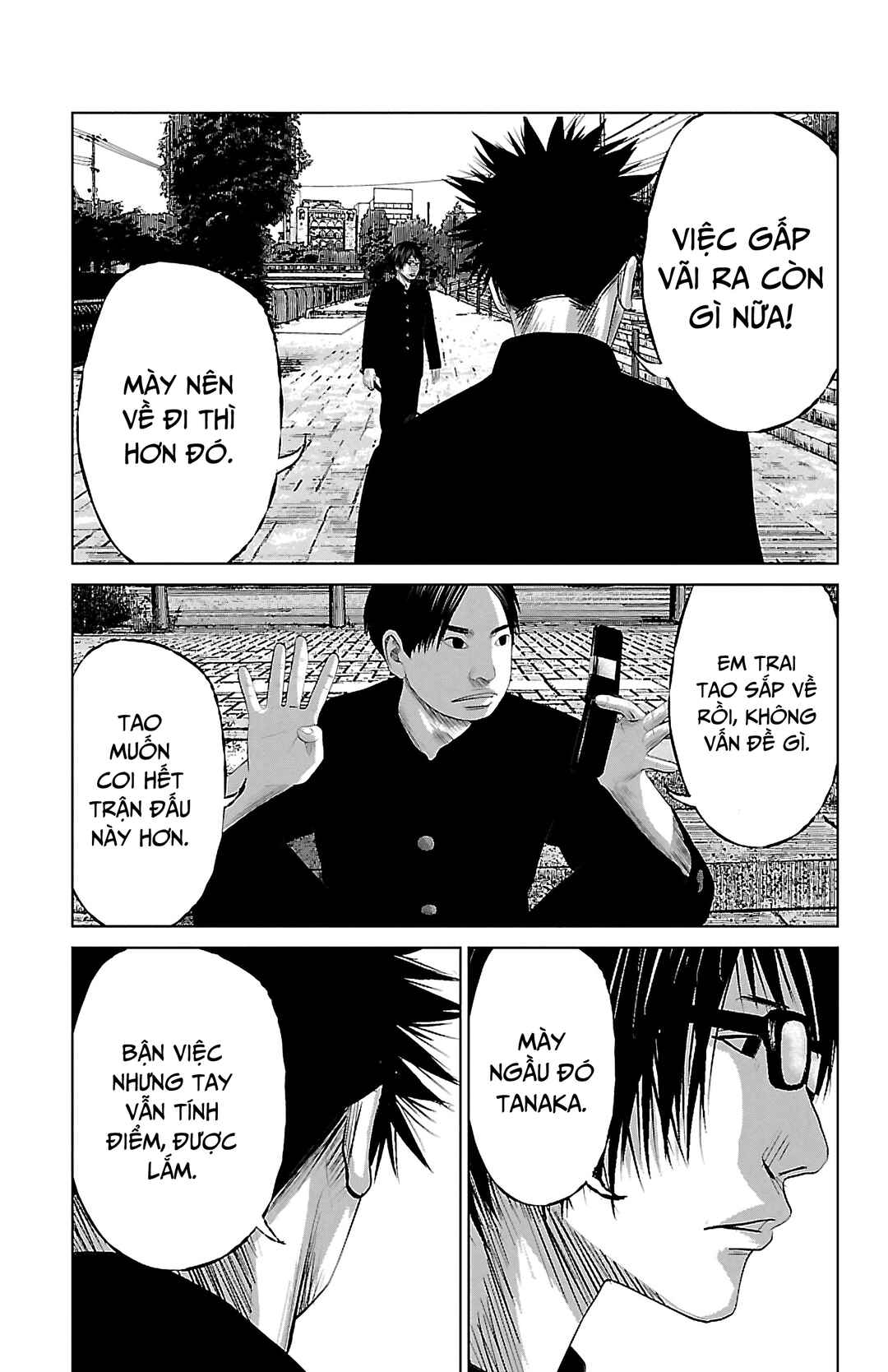 Setoutsumi Chapter 3 - Page 12