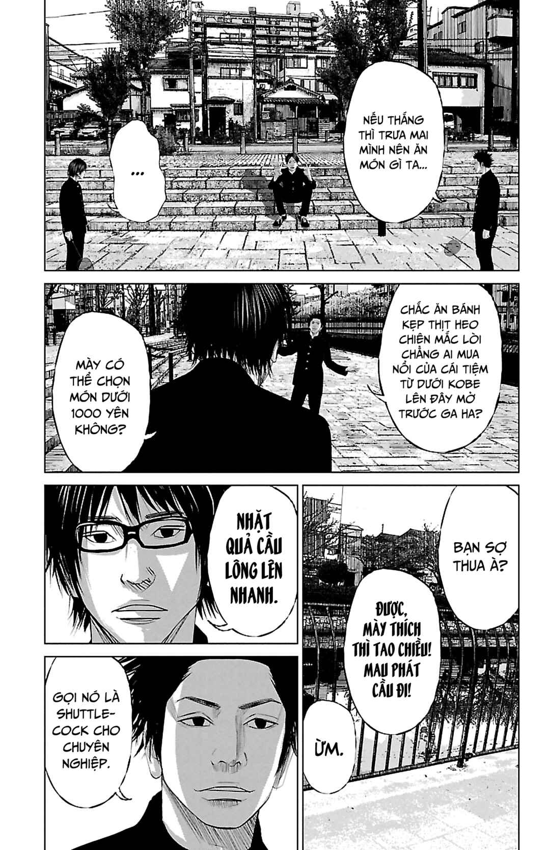 Setoutsumi Chapter 3 - Page 14