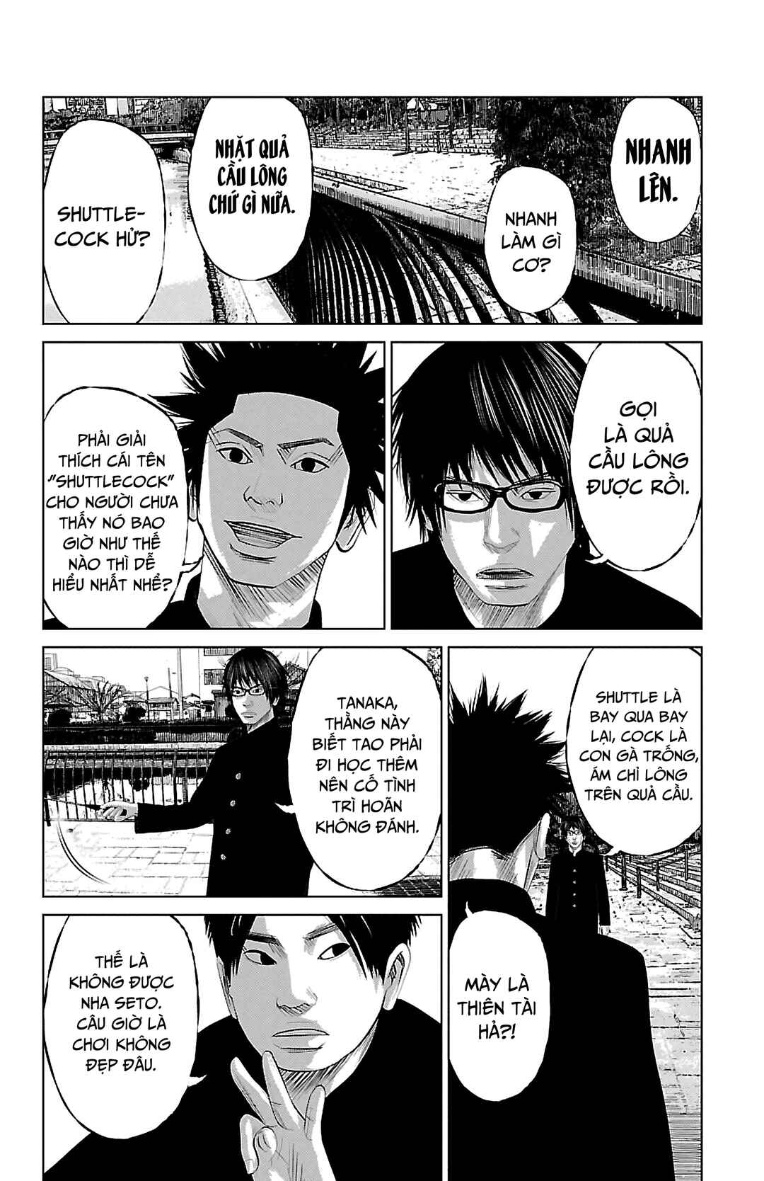 Setoutsumi Chapter 3 - Page 15
