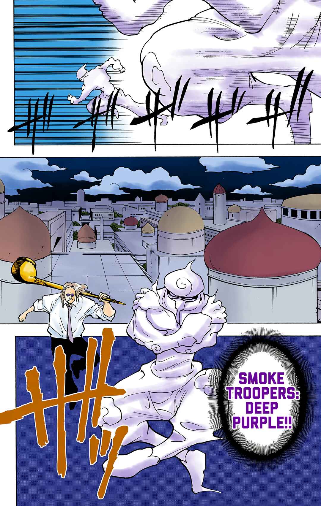 Hunter x Hunter (Official Colored) Chapter 244 - Page 12