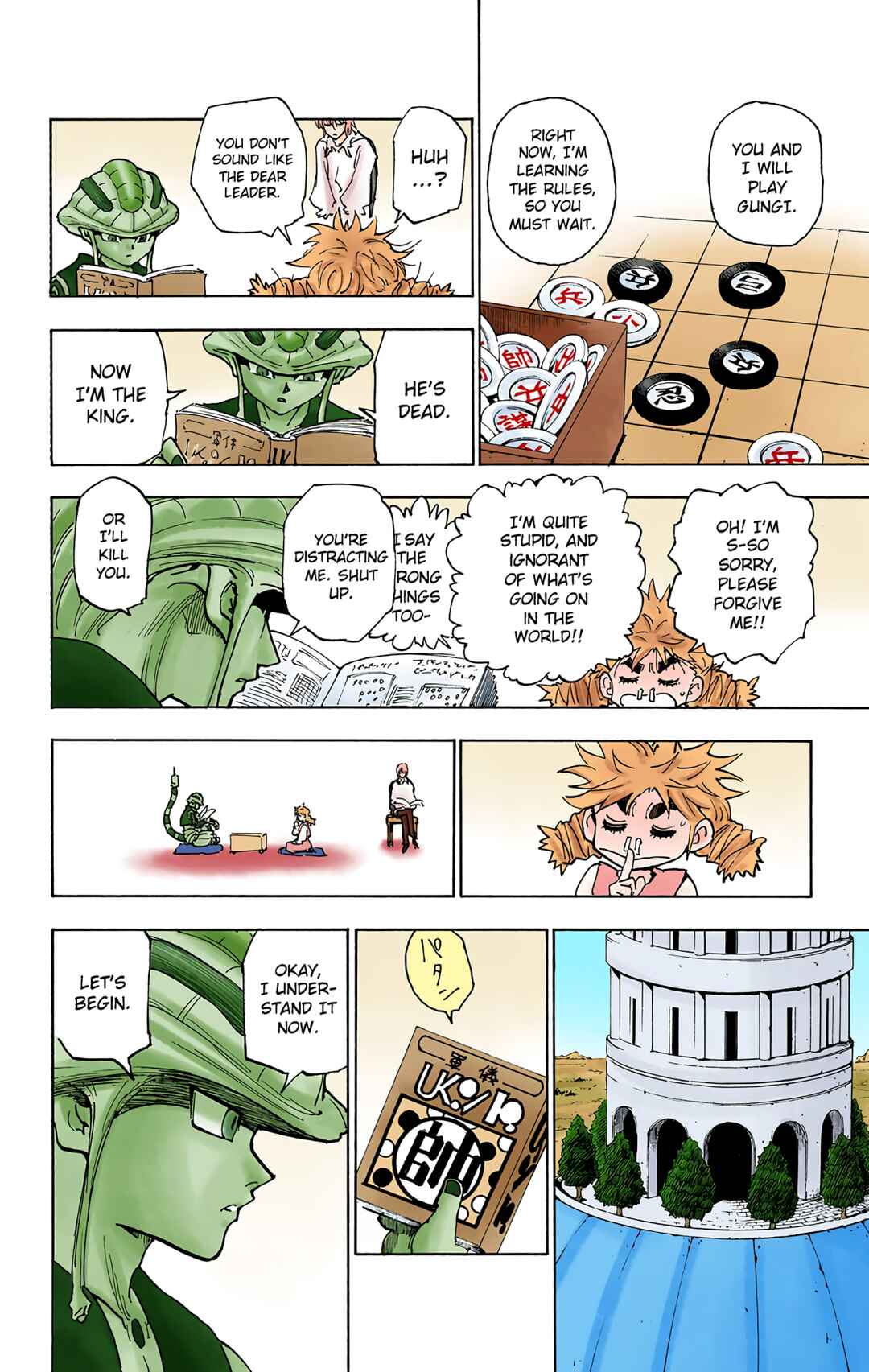 Hunter x Hunter (Official Colored) Chapter 244 - Page 4