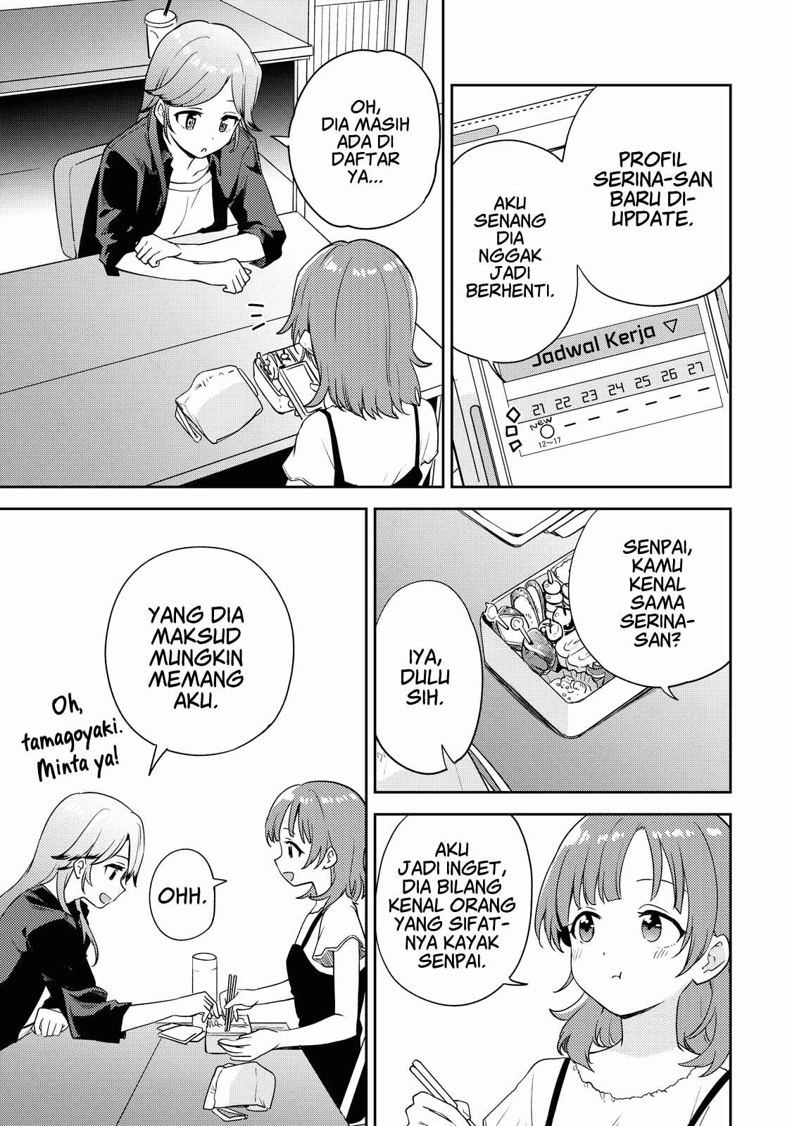 Asumi-chan wa Les Fuuzoku ni Kyoumi ga Arimasu! Chapter 7 - Page 33