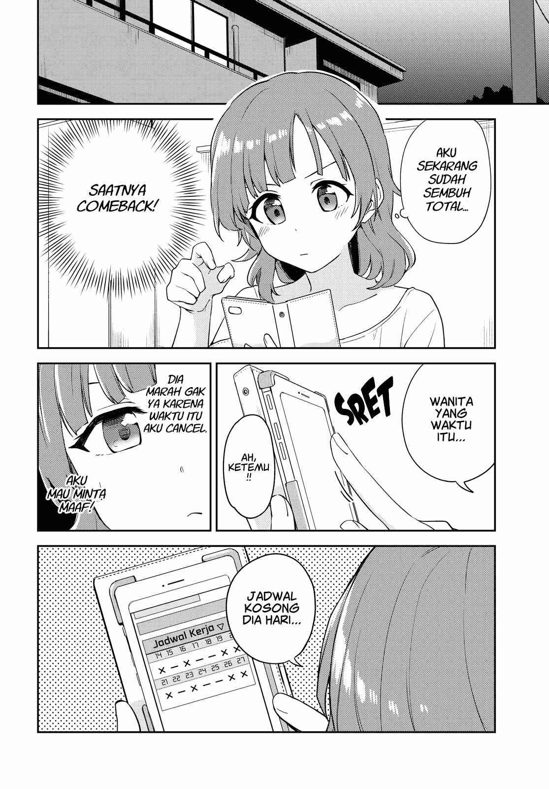 Asumi-chan wa Les Fuuzoku ni Kyoumi ga Arimasu! Chapter 7 - Page 4