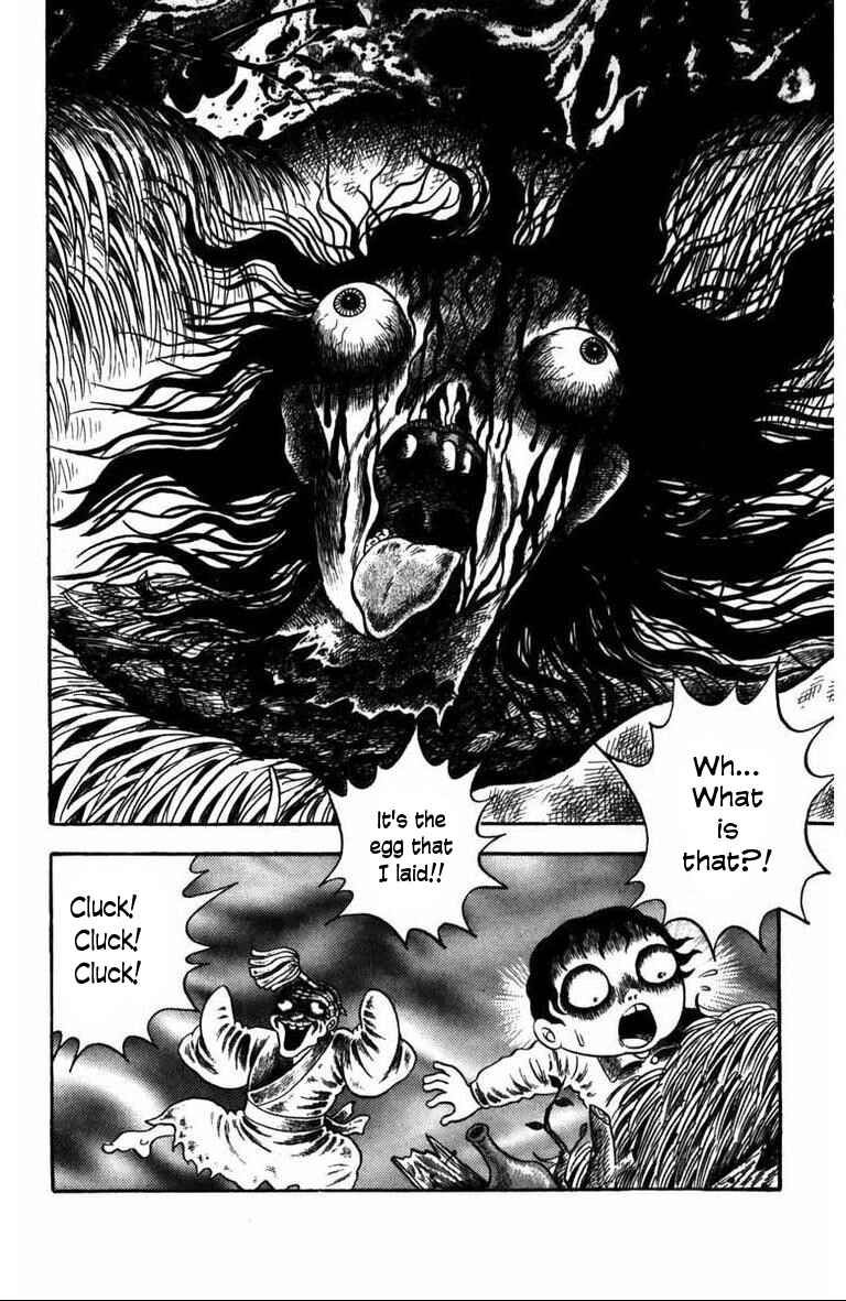 M Collection Chapter 6 - Page 11