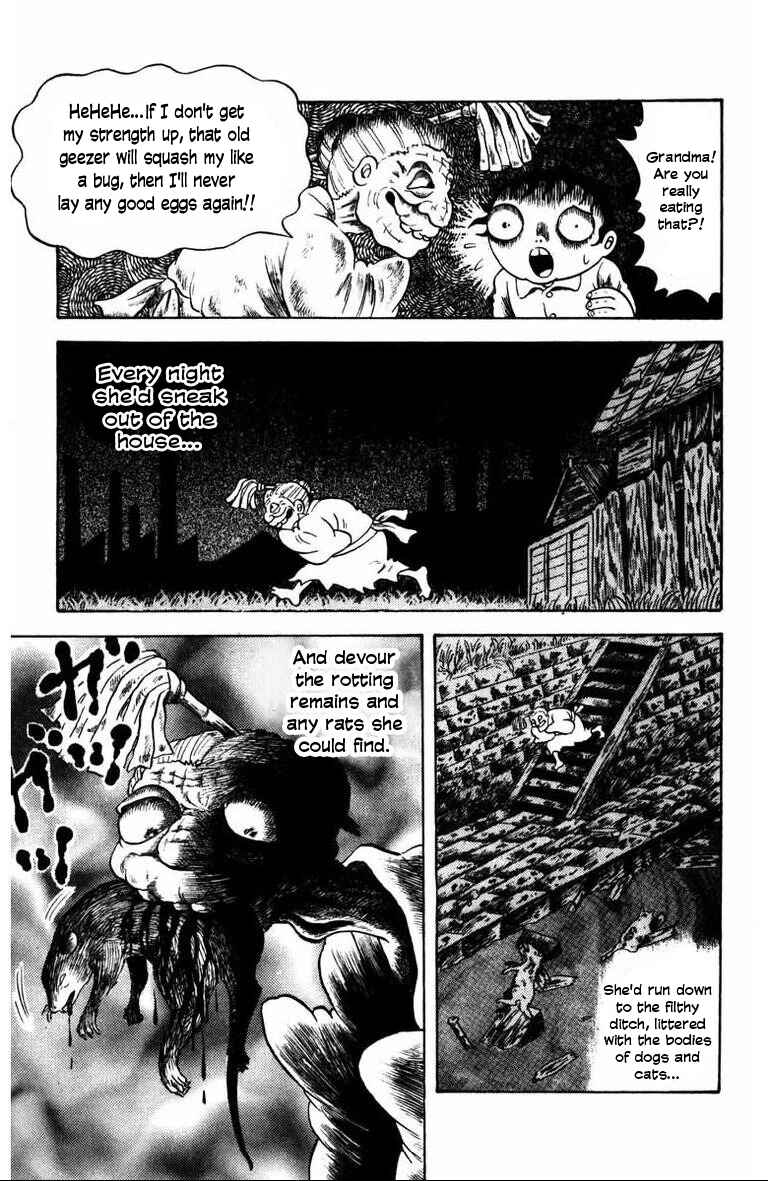 M Collection Chapter 6 - Page 18