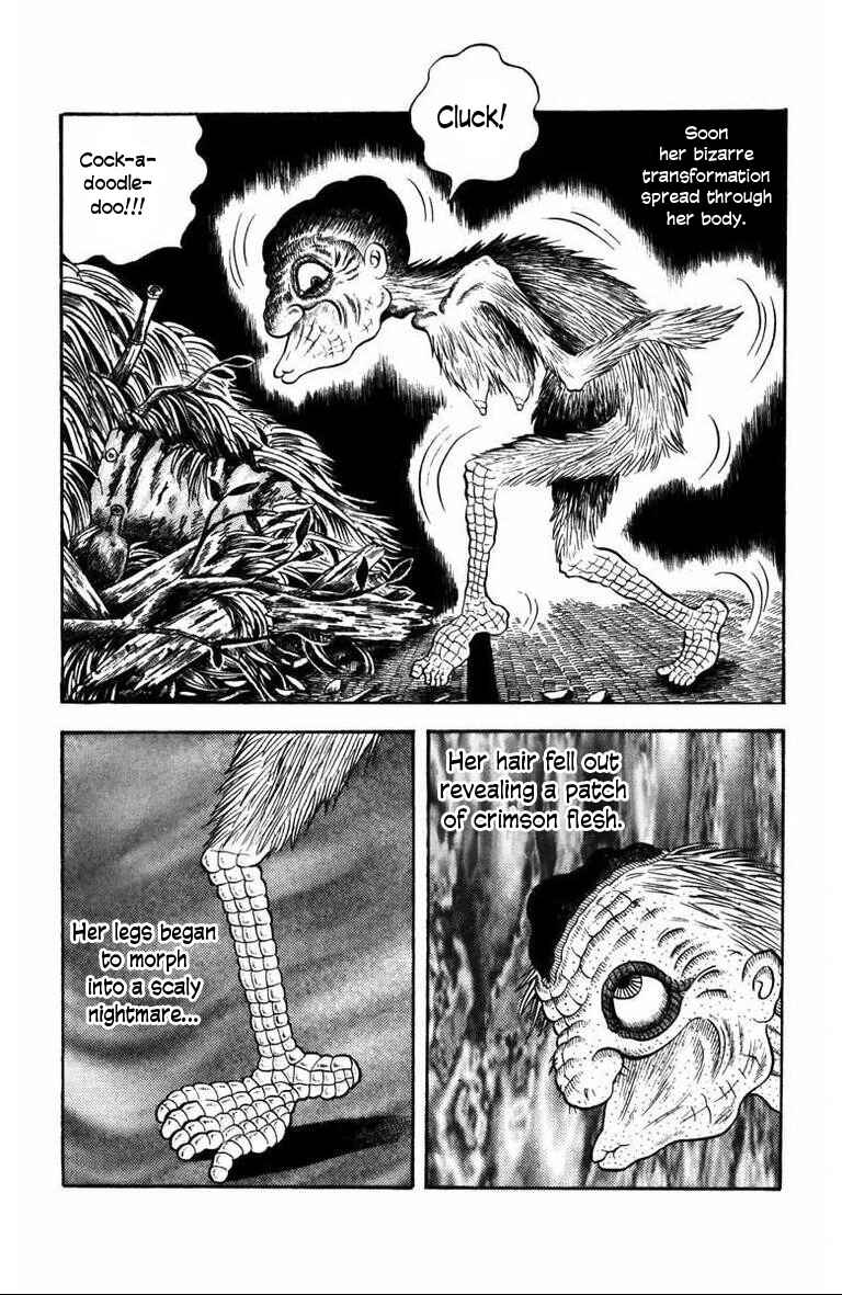 M Collection Chapter 6 - Page 20