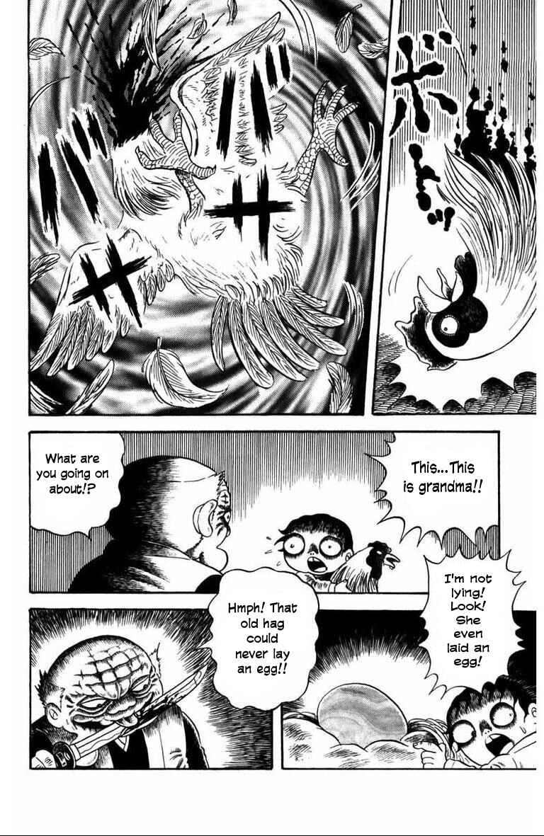 M Collection Chapter 6 - Page 28