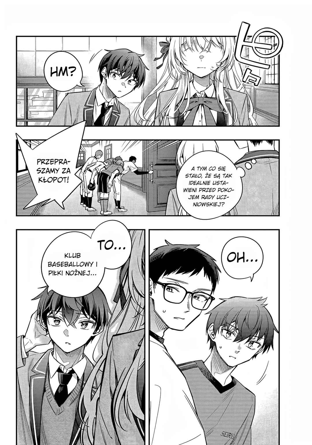 Tokidoki Bosotto Russia-go de Dereru Tonari no Alya-san Chapter 35 - Page 12