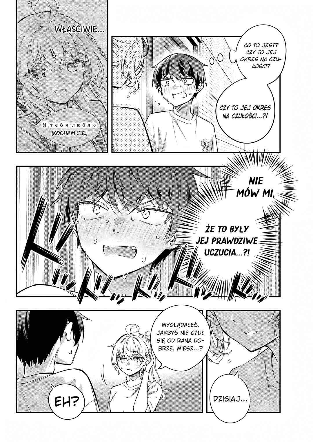 Tokidoki Bosotto Russia-go de Dereru Tonari no Alya-san Chapter 35 - Page 6