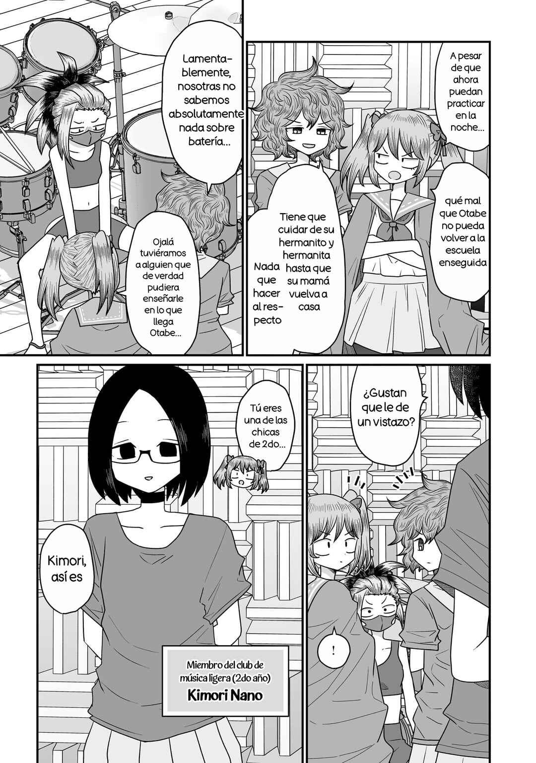Warui ga Watashi wa Yuri ja nai Chapter 48.5 - Page 11