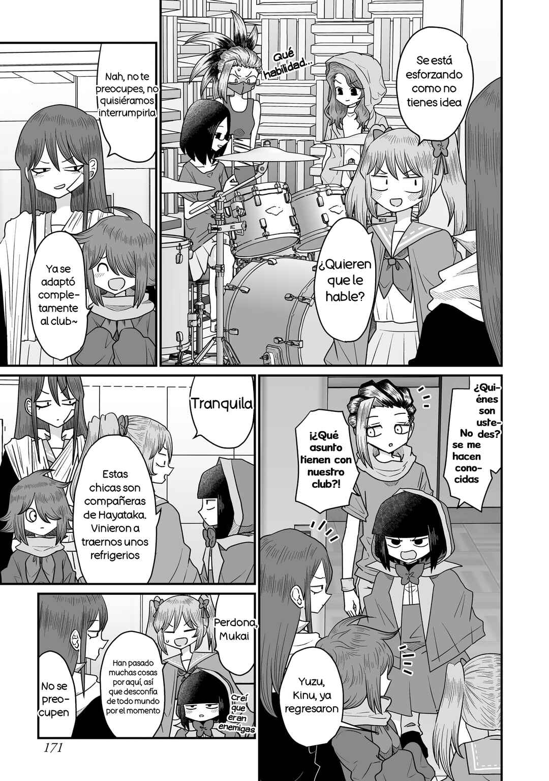Warui ga Watashi wa Yuri ja nai Chapter 48.5 - Page 15