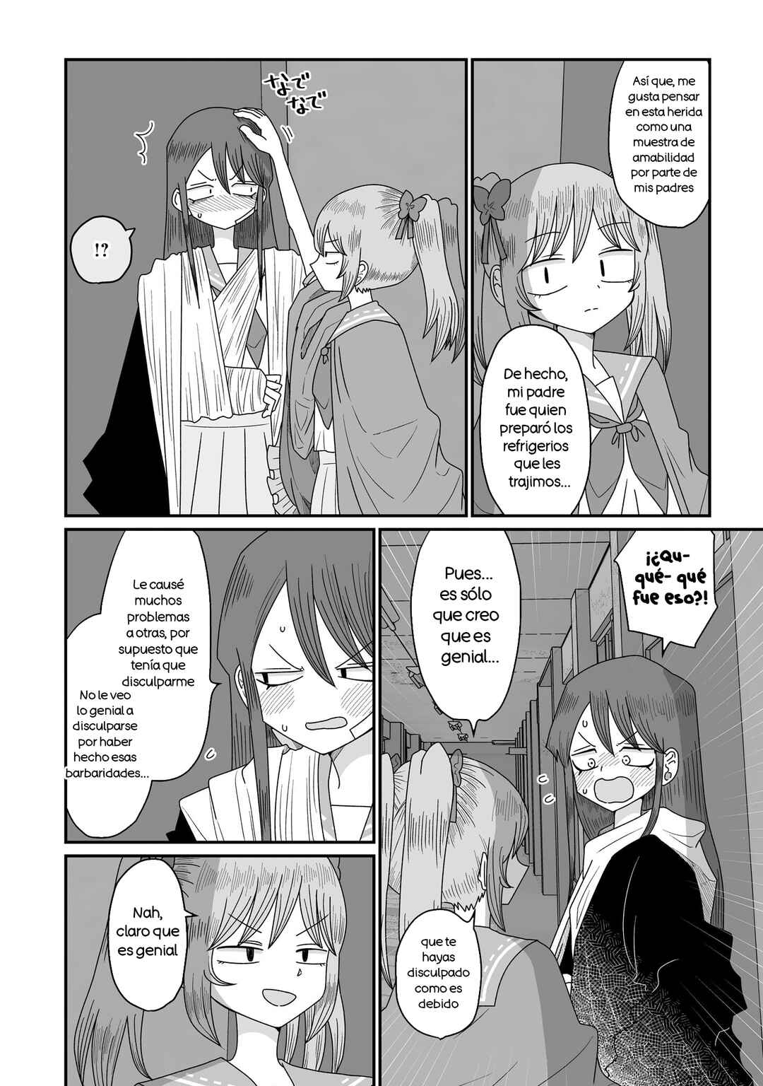 Warui ga Watashi wa Yuri ja nai Chapter 48.5 - Page 18