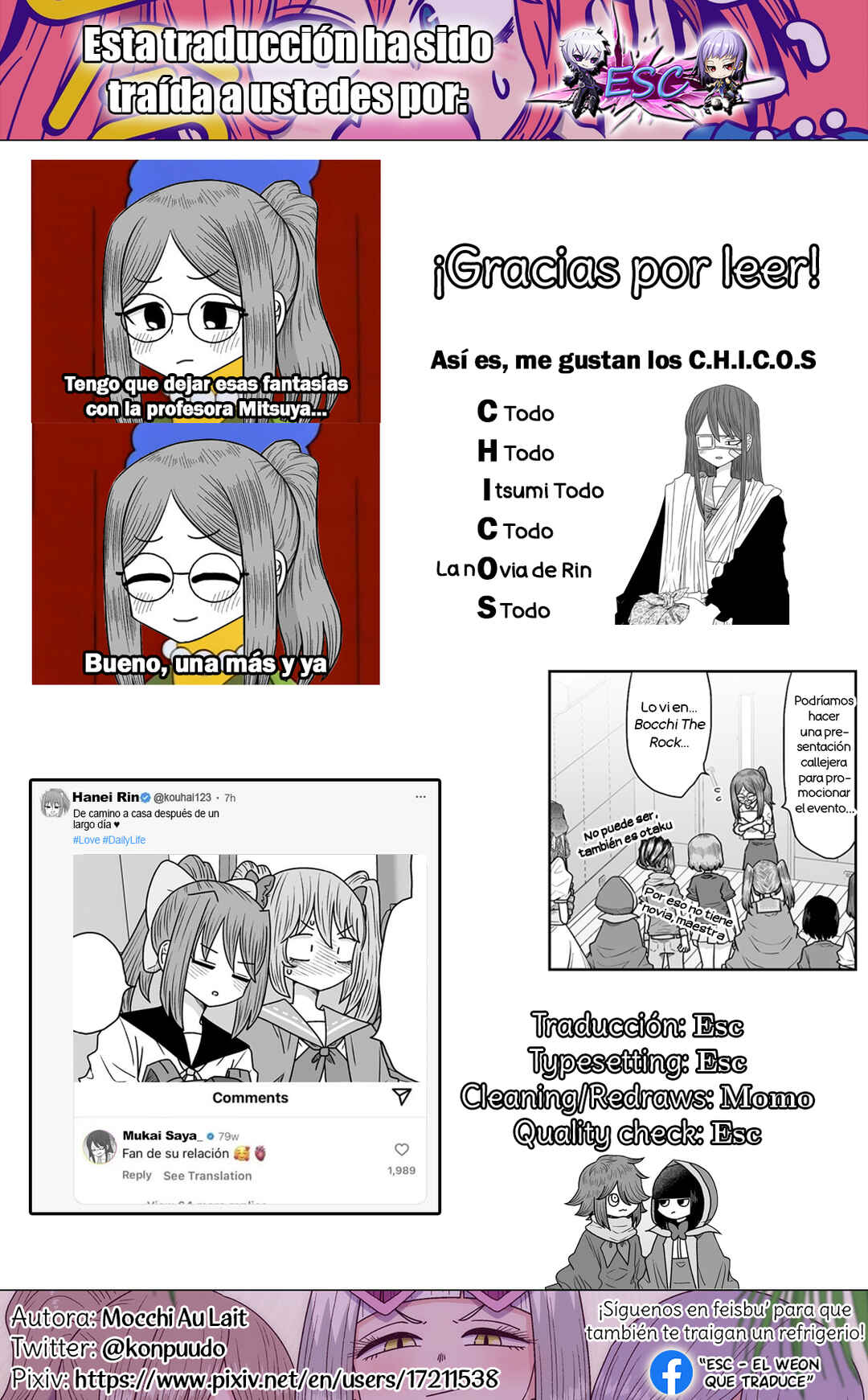 Warui ga Watashi wa Yuri ja nai Chapter 48.5 - Page 25