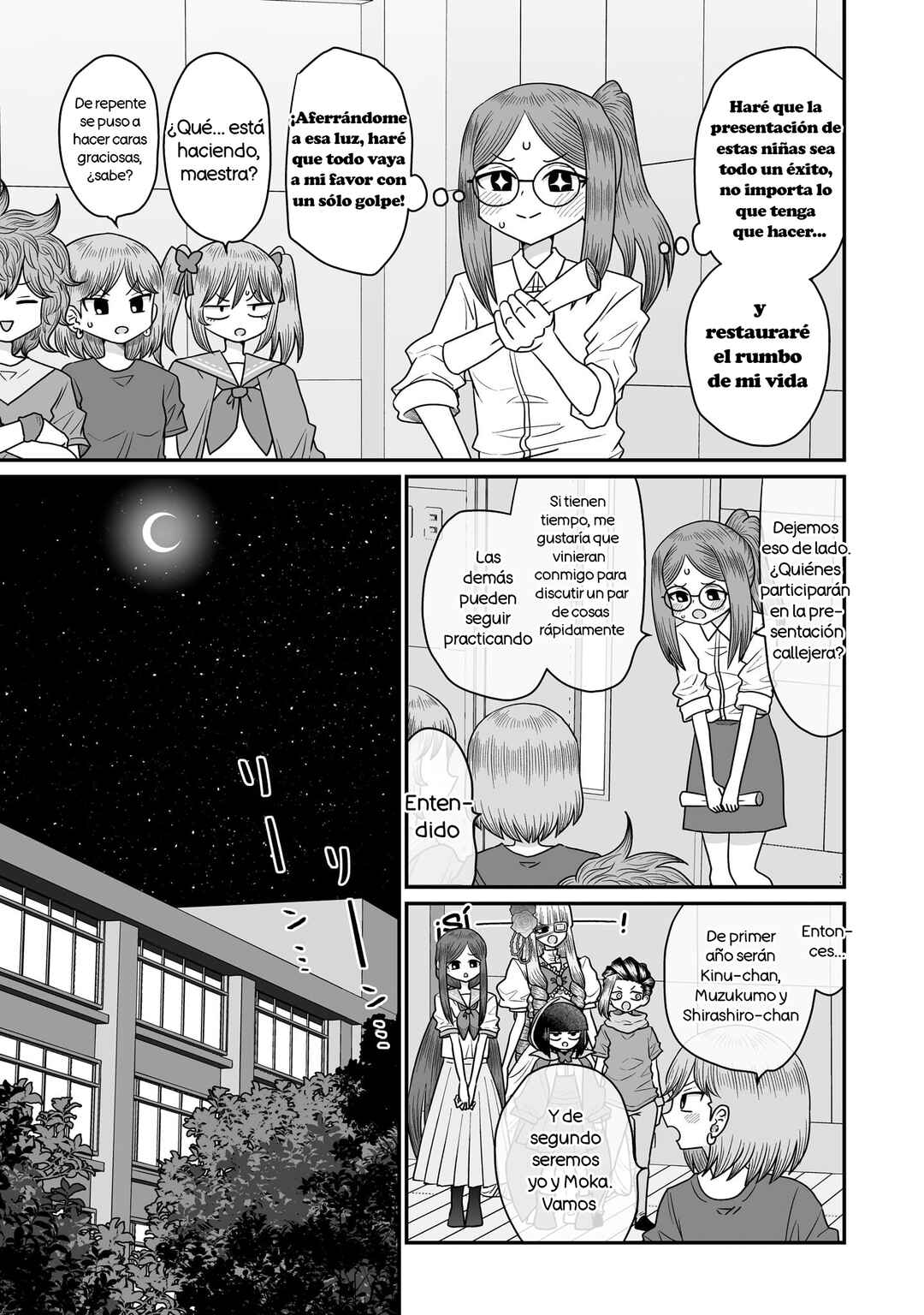 Warui ga Watashi wa Yuri ja nai Chapter 48.5 - Page 9