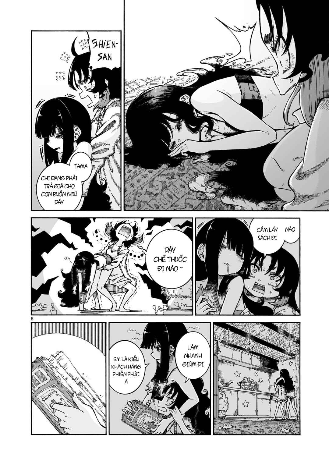 Majo to Kyurasu Chapter 10.1 - Page 7