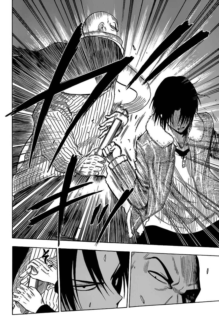Beelzebub Chapter 191 - Page 11