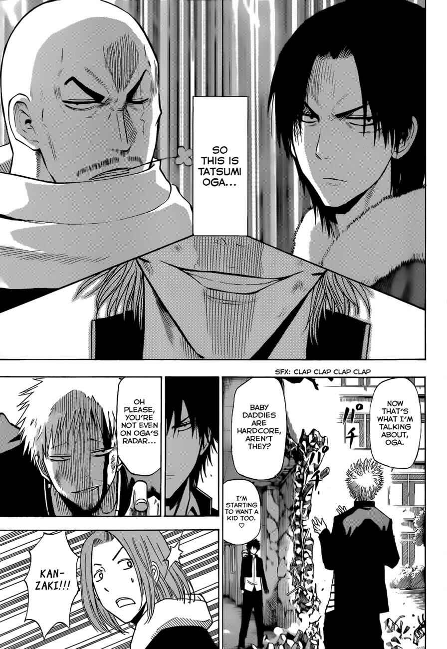 Beelzebub Chapter 191 - Page 16