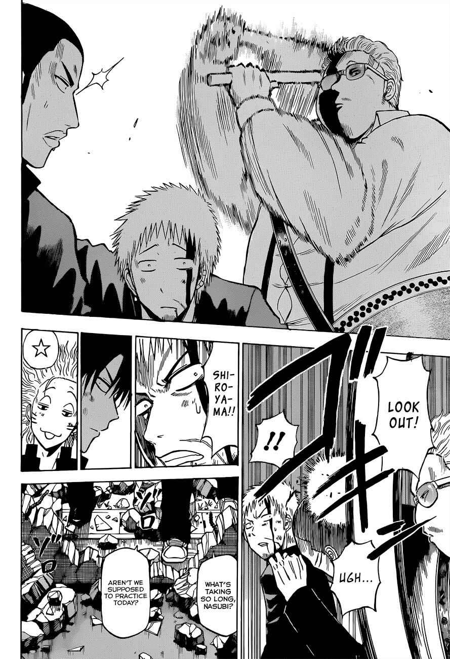 Beelzebub Chapter 191 - Page 17