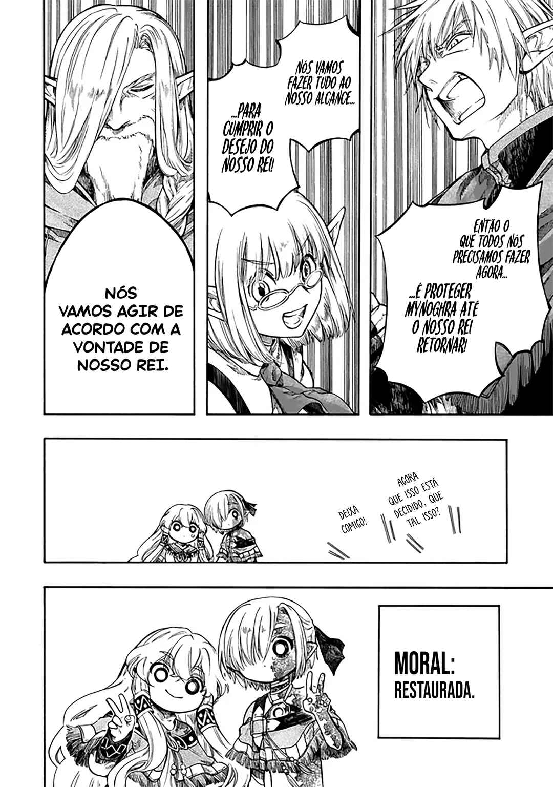 Isekai Mokushiroku Mynoghra: Hametsu no Bunmei de Hajimeru Sekai Seifuku Chapter 32 - Page 15