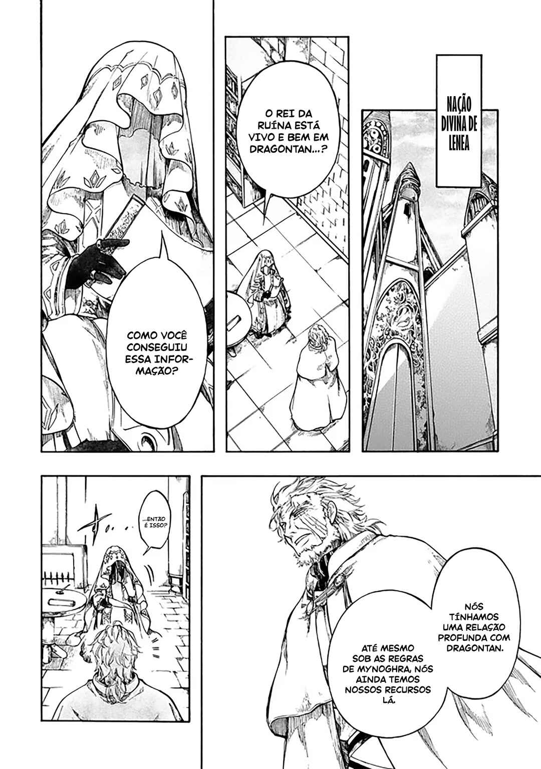 Isekai Mokushiroku Mynoghra: Hametsu no Bunmei de Hajimeru Sekai Seifuku Chapter 32 - Page 19