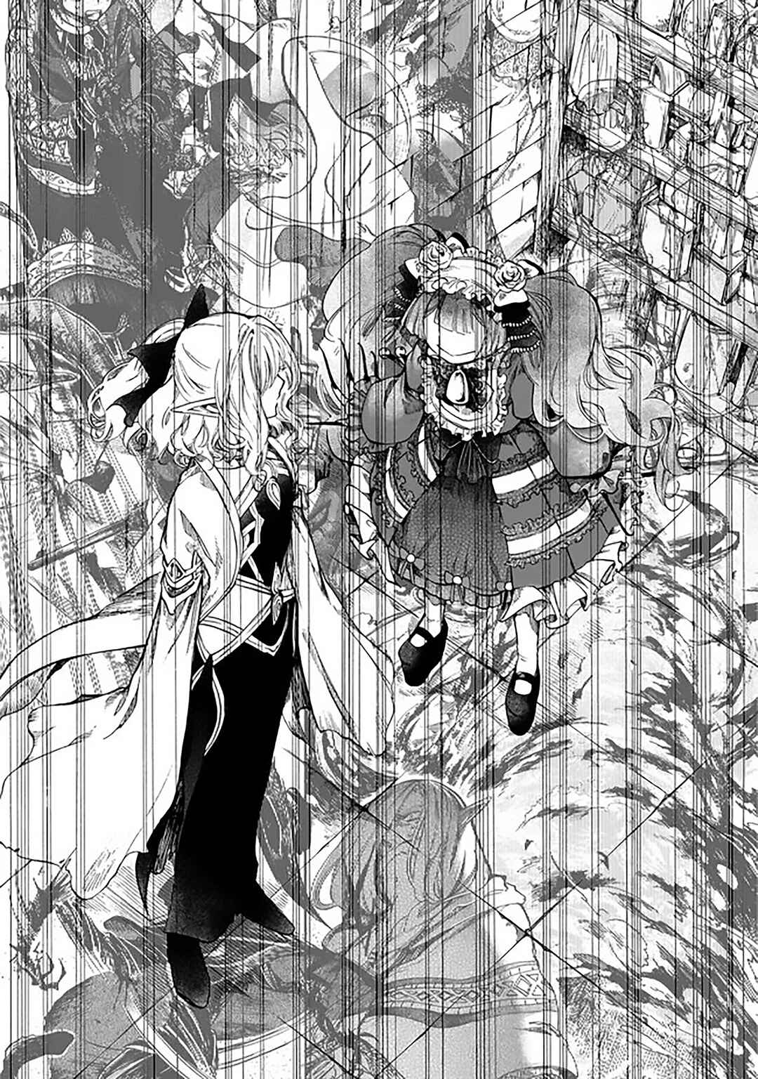 Isekai Mokushiroku Mynoghra: Hametsu no Bunmei de Hajimeru Sekai Seifuku Chapter 32 - Page 31